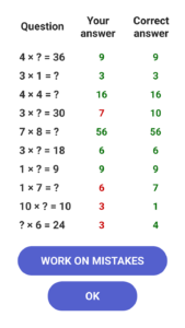 Multiplication Games Math quiz 4