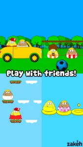 Pou 5